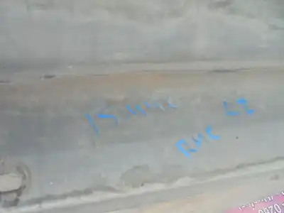 Piesă de schimb auto la mâna a doua plastic lateral bara pentru bmw 5 (e60) 535 d referințe oem iam   