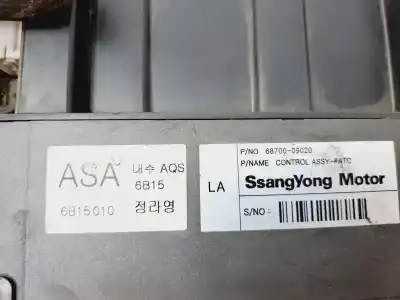 Автозапчасти б/у климат-контроль за ssangyong kyron 2.0 xdi 4x4 ссылки oem iam 6870009020  