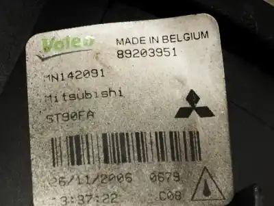 Автозапчастина б/у ліва протитутмана для mitsubishi outlander (cw0) 2.0 di-d intense plus посилання на oem iam 89203951  