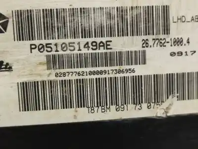 Автозапчасти б/у тормозной серво за jeep compass (mk) d byl + serial ссылки oem iam p05105149ae  