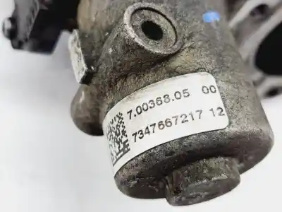 Автозапчасти б/у клапан рог за renault clio iii style ссылки oem iam 734766721712  