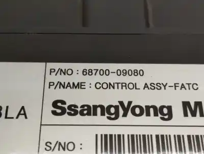 Автозапчасти б/у климат-контроль за ssangyong actyon 200 xdi ссылки oem iam 6870009080  