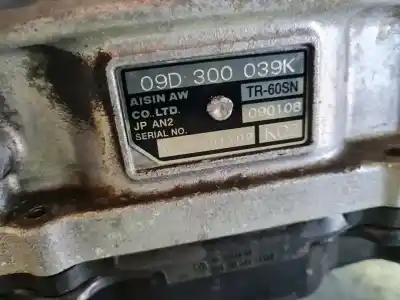 Автозапчасти б/у коробка передач за audi q7 (4l) 3.0 v6 24v tdi ссылки oem iam kqz  