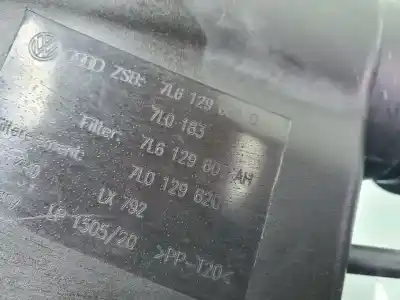 Автозапчасти б/у поддержка воздушного фильтра за audi q7 (4l) 3.0 v6 24v tdi ссылки oem iam 7l6129601q  