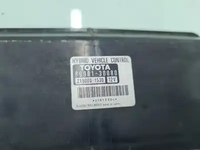 Автозапчастина б/у  для LEXUS GS (GS/US/WS19)  Посилання на OEM IAM 8998130080  