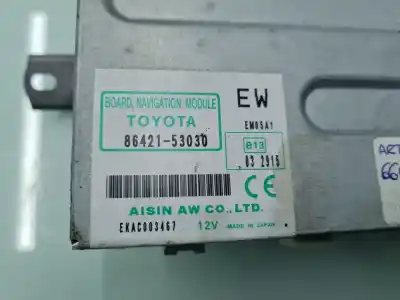 Автозапчасти б/у gps-навигационная система за lexus gs (gs/us/ws19) 450 h ссылки oem iam 8642153030  