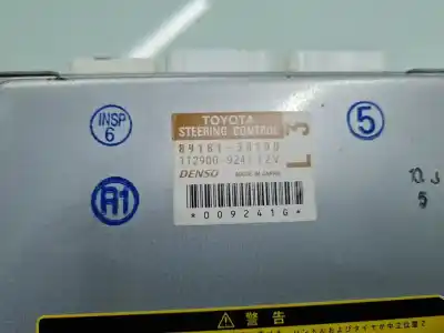 Second-hand car spare part electronic module for lexus gs (gs/us/ws19) 450 h oem iam references 8918130190