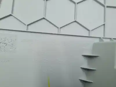 Second-hand car spare part decorative moulding for seat ateca style * oem iam references 575867243  