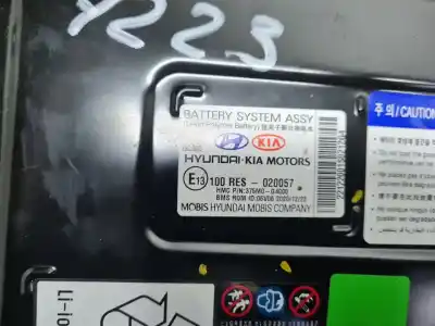 Автозапчастина б/у АККУМУЛЯТОР для HYUNDAI I30 (PD)  Посилання на OEM IAM 375M0G4000  