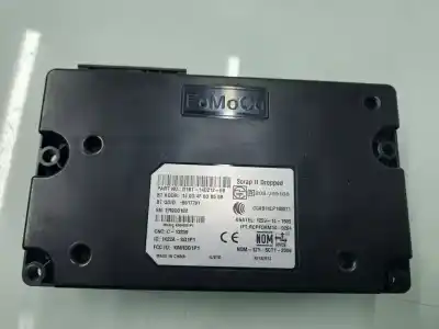 Second-hand car spare part  for FORD C-MAX  OEM IAM references D1BT14D212EB  