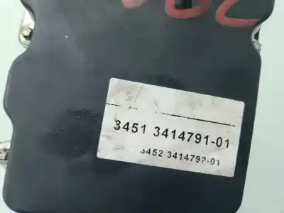 Автозапчастина б/у  для BMW SERIE X3 (E83)  Посилання на OEM IAM 34513414791  