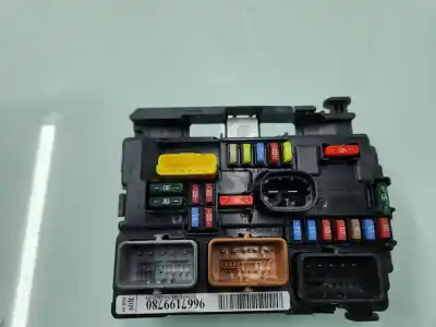 Автозапчасти б/у  за CITROEN C3 PICASSO  ссылки OEM IAM 9667199780  