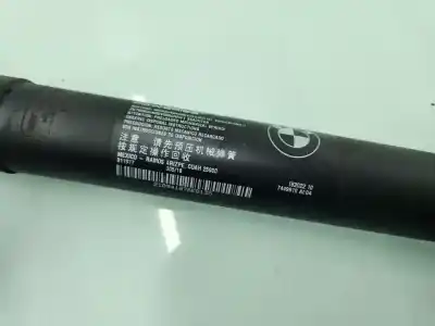 Автозапчастина б/у амортизаторі багажника/дверей для bmw x5 (f15, f85) xdrive 40 d посилання на oem iam 7449810  