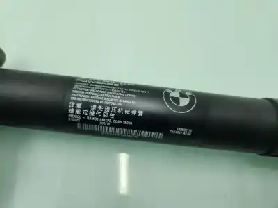 Автозапчастина б/у амортизаторі багажника/дверей для bmw x5 (f15, f85) xdrive 40 d посилання на oem iam 7434041  