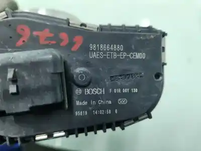 Автозапчасти б/у бабочка коробка за ds 7 crossback performance line ссылки oem iam 9818664880  
