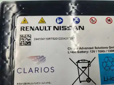 Автозапчасти б/у аккумулятор за renault captur ii techno ссылки oem iam 244104110r