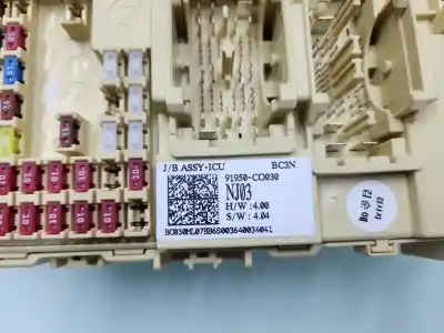 Second-hand car spare part fuse box unit for hyundai i20 (bc3) n 204 cv / 150 kw oem iam references 91950co030  