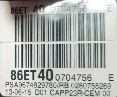 Автозапчастина б/у ПЕДАЛЬ АКСЕЛЕРАТОРА для CITROEN C4 PICASSO  Посилання на OEM IAM 9674829780  