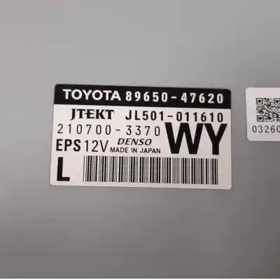 Автозапчастина б/у електронний модуль для toyota prius (nhw30) plug-in hybrid advance посилання на oem iam 8965047620  