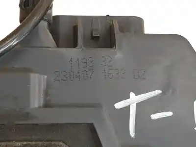 Автозапчасти б/у ЗАМОК ЗАДНЕЙ ПРАВОЙ ДВЕРИ за RENAULT SCENIC II  ссылки OEM IAM 119332  
