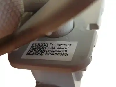 Автозапчастина б/у лівий натір для tesla model 3 model 3 посилання на oem iam 108873841  