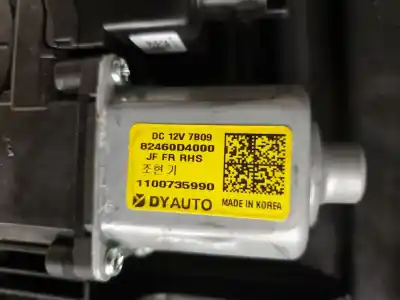 Автозапчастина б/у регулятор переднього правого скла для kia optima (jf) 1.7 crdi посилання на oem iam 82480d4000  