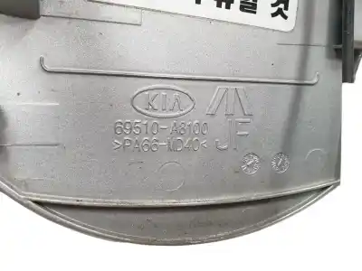 Автозапчастина б/у зовнішній пливний колпак для kia optima (jf) 1.7 crdi посилання на oem iam 69510a8100
