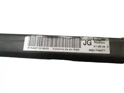 Автозапчасти б/у рулевая колонка за citroen c4 picasso exclusive ссылки oem iam 9681749977 Автозапчасти б/у рулевая колонка за citroen c4 picasso exclusive ссылки oem iam 9681749977