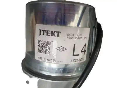 Автозапчастина б/у рульва колонка для renault captur dynamique посилання на oem iam 488106208r  