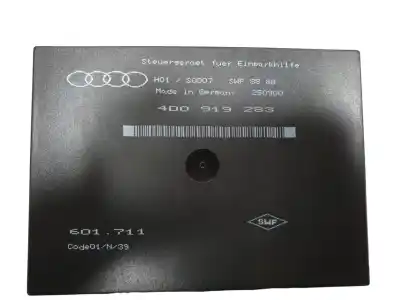 Автозапчасти б/у электронный модуль за audi s8 (d2) 4.2 ссылки oem iam 4d0919283  