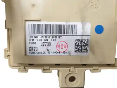 Автозапчасти б/у блок реле/предохранителей за kia ceed concept 120 cv / 88 kw ссылки oem iam 91951j7700  