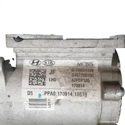 Second-hand car spare part steering rack for kia optima (jf) 1.7 crdi oem iam references dr10a1  