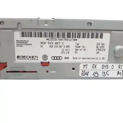 Автозапчасти б/у аудиосистема / радио cd за audi a6 c6 (4f2) 2.4 ссылки oem iam 4e0919887c  