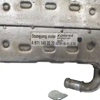 Автозапчасти б/у охладитель рог за ssangyong rodius xdi ссылки oem iam a6711400570  