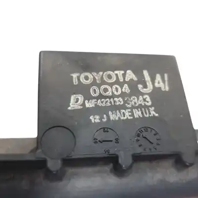 Автозапчастина б/у водяний радіатор для toyota yaris (ksp9/scp9/nlp9) blue посилання на oem iam 164000q040  