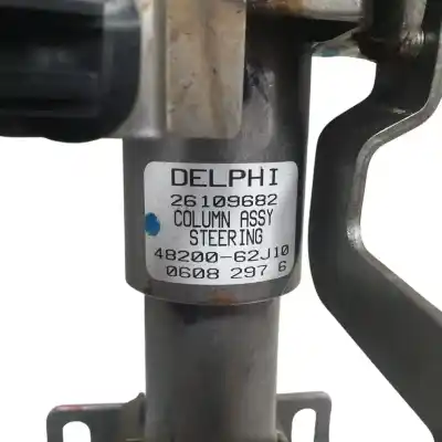 Автозапчастина б/у рульва колонка для suzuki swift berlina (mz) glx посилання на oem iam 4820062j10  