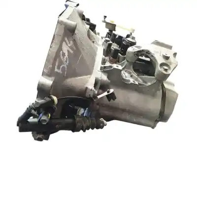 Автозапчасти б/у КОРОБКА ПЕРЕДАЧ за CITROEN C3  ссылки OEM IAM 20CR14  