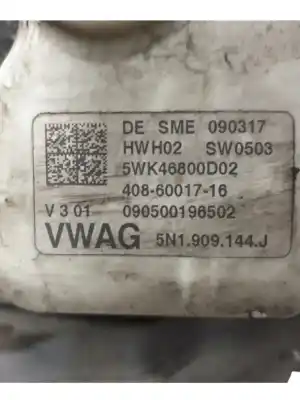 Автозапчастина б/у рульмова рейка для volkswagen passat b6 variant (3c5) 2.0 tdi 16v посилання на oem iam 3c1423050h  