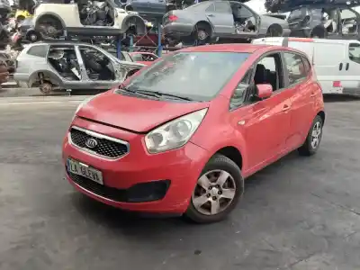 Second-hand car spare part FRONT WINDSHIELD WIPER MOTOR for KIA VENGA (YN)  OEM IAM references 981001P000  