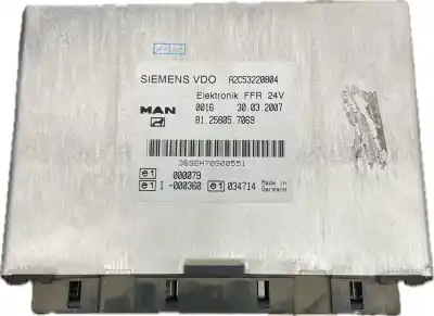 Автозапчасти б/у блок управления двигателем за man man man ссылки oem iam 81258057069