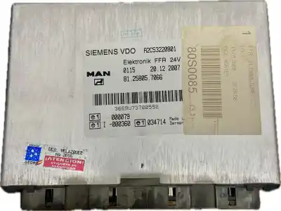 Автозапчасти б/у блок управления двигателем за man man man ссылки oem iam 81258057066