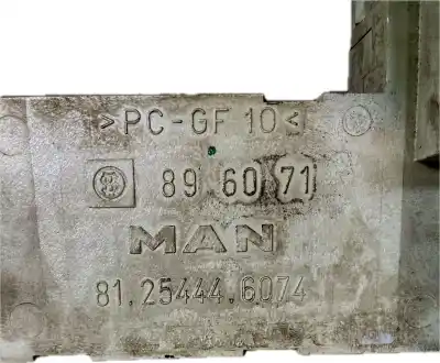 Автозапчасти б/у блок реле/предохранителей за man man man ссылки oem iam 81254446074  