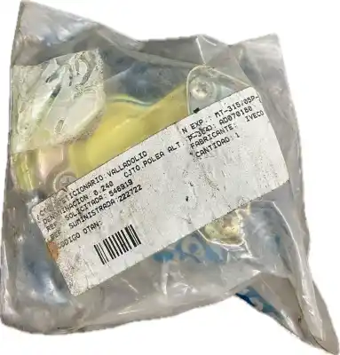 Автозапчастина б/у різні деталі для iveco iveco iveco посилання на oem iam 222722 695946