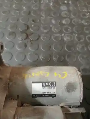 Автозапчастина б/у двигун запускається для citroen c4 cactus g/hm01 посилання на oem iam 9671530880  