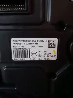 Peça sobressalente para automóvel em segunda mão quadrante por dacia duster ii h5h470 referências oem iam 248099975r  