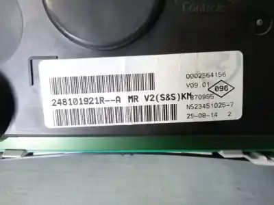 Автозапчастина б/у ПАНЕЛЬ ІНСТРУМЕНТІВ для DACIA LOGAN II  Посилання на OEM IAM 248101921R  