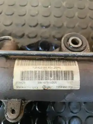 Автозапчастина б/у  для AUDI Q7 (4L)  Посилання на OEM IAM 7L8422055A  