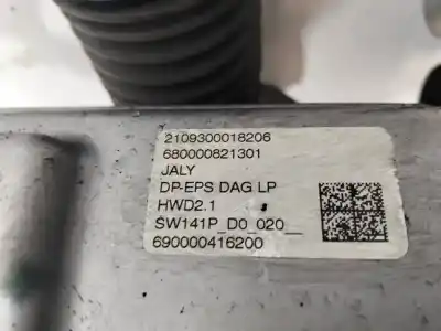 Second-hand car spare part STEERING RACK for OPEL COMBO D  OEM IAM references 680000821301  