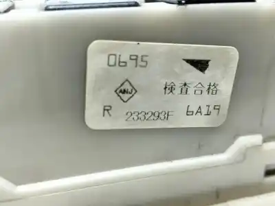 Автозапчастина б/у реле/запоперівник для renault modus i authentique 75 cv / 55 kw посилання на oem iam 233293f  