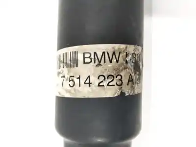 Автозапчастина б/у ЦЕНТР ТРАНСМІСІЇ для LAND ROVER RANGE ROVER  Посилання на OEM IAM 7514223  